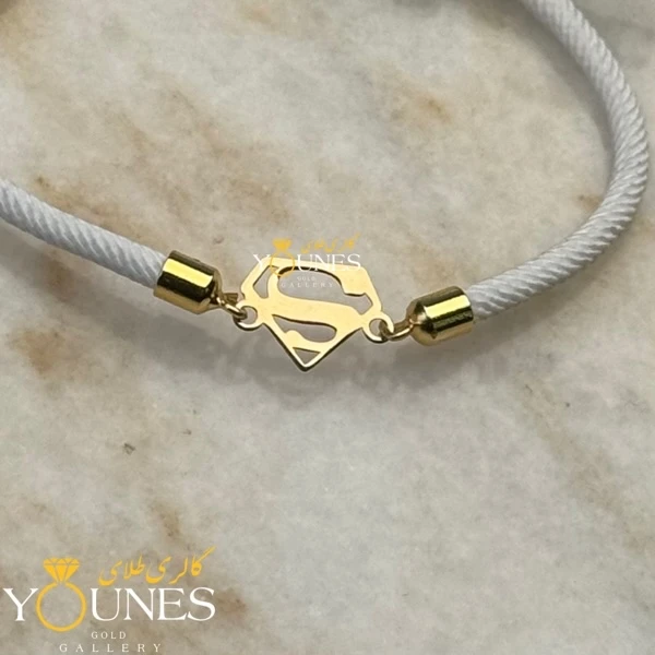 دستبند سوپرمن طلا لیزری